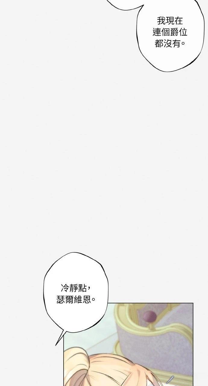 第12话55