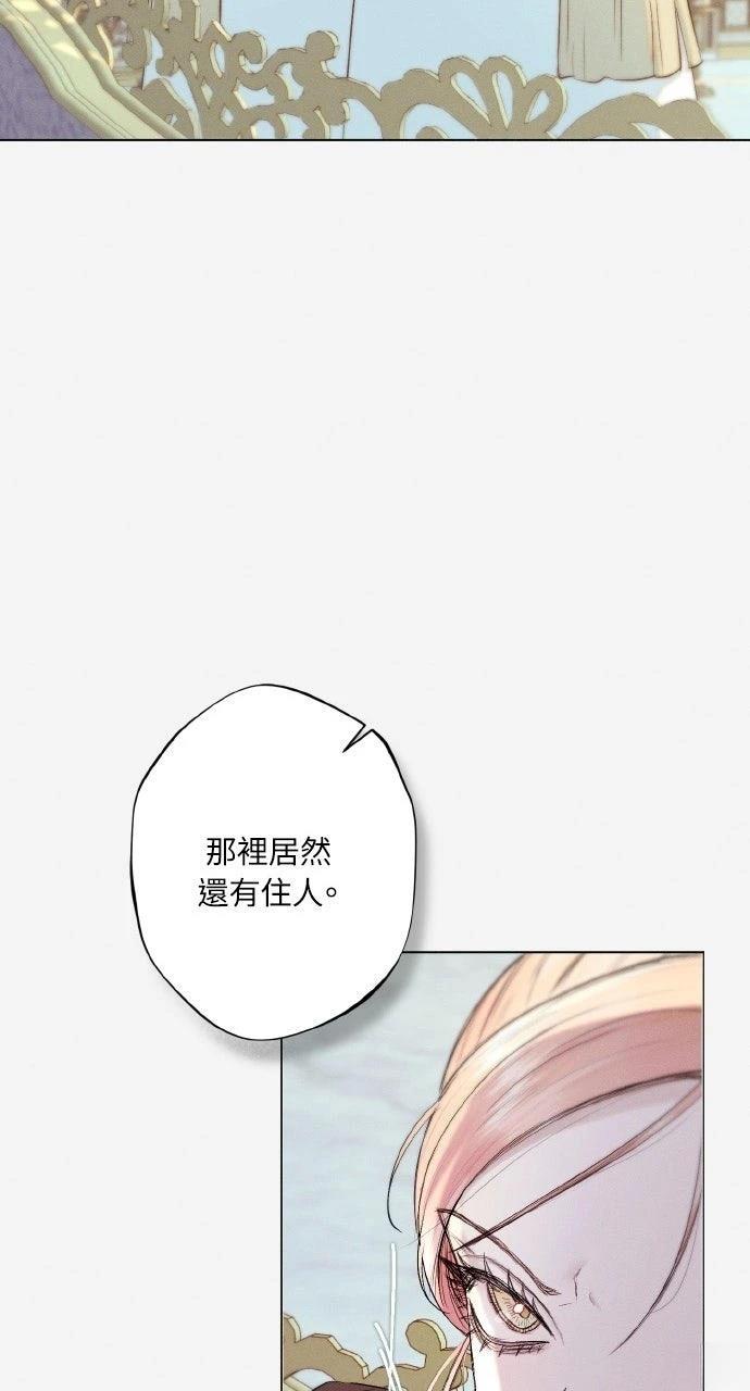 第12话61