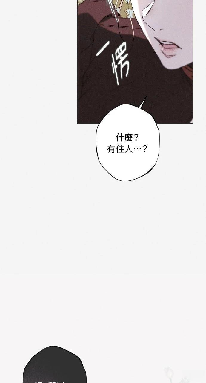 第12话62