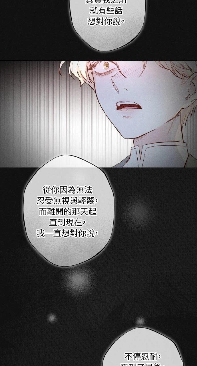 第11话11