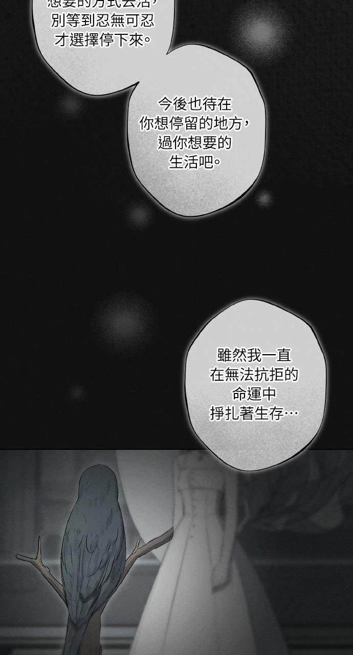 第11话13