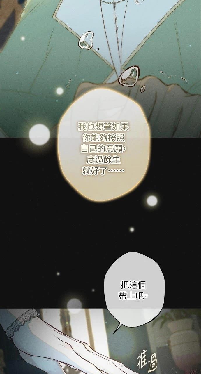 第11话15
