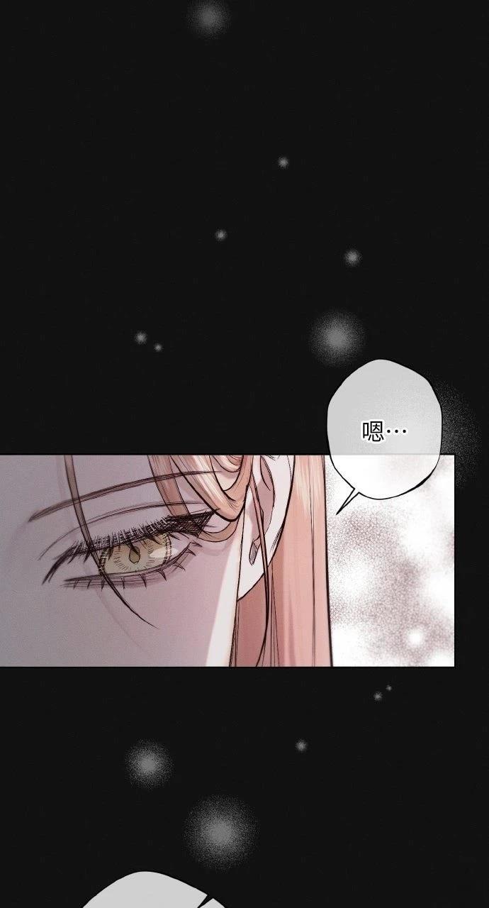 第11话20