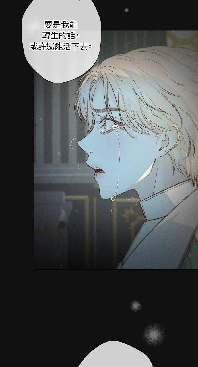 第11话21