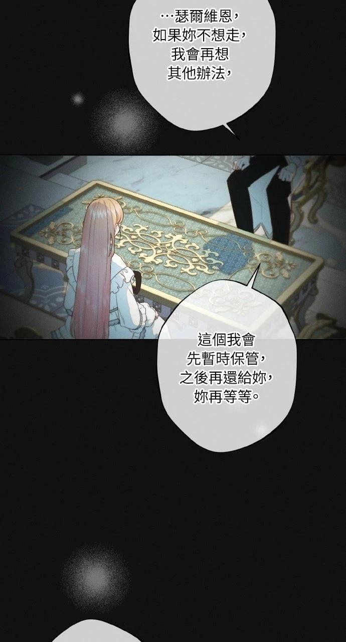 第11话22