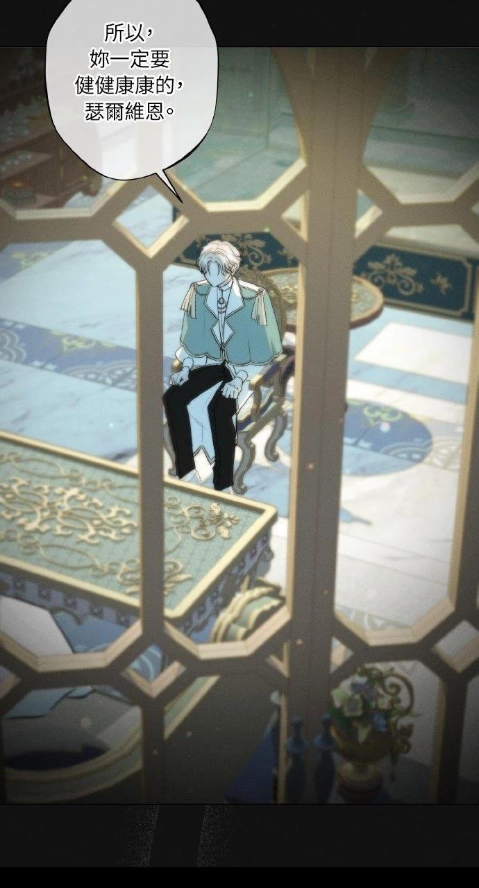 第11话23