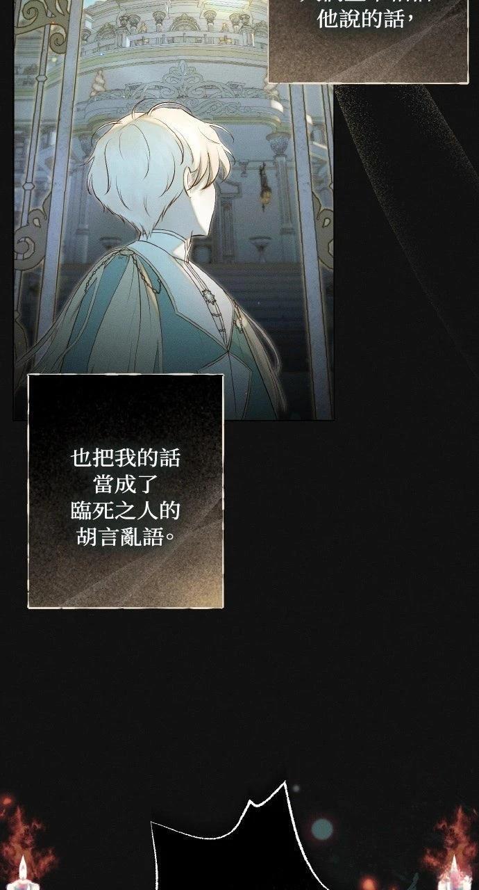 第11话25