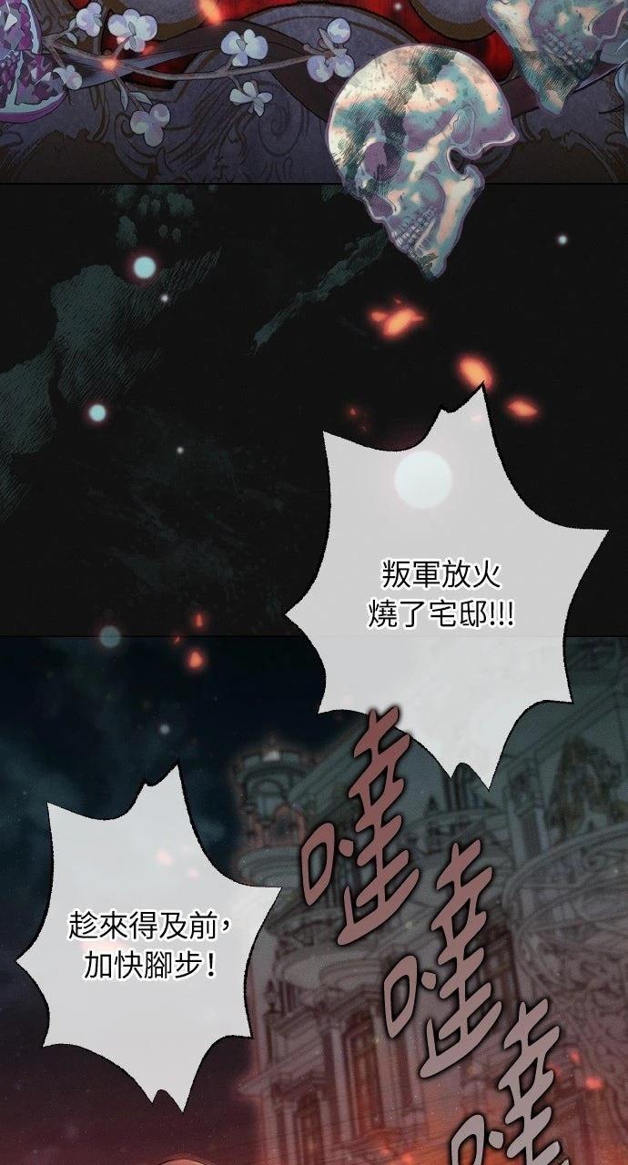 第11话27