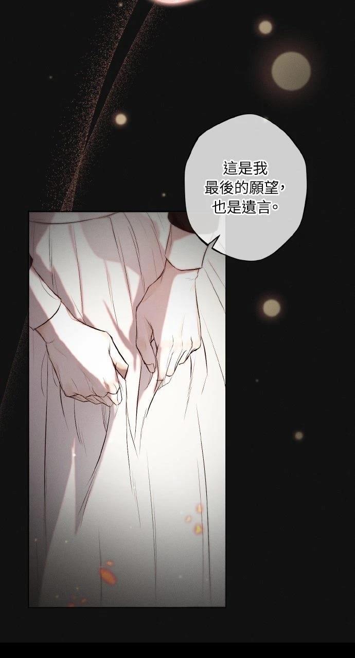 第11话40