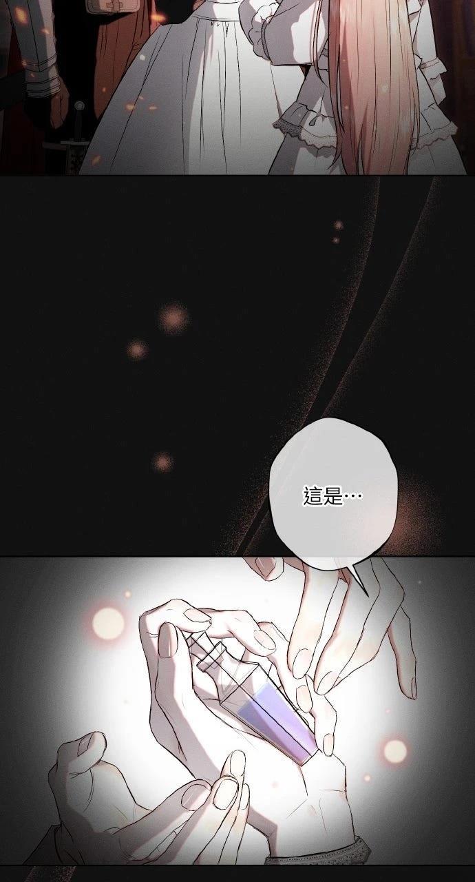 第11话42