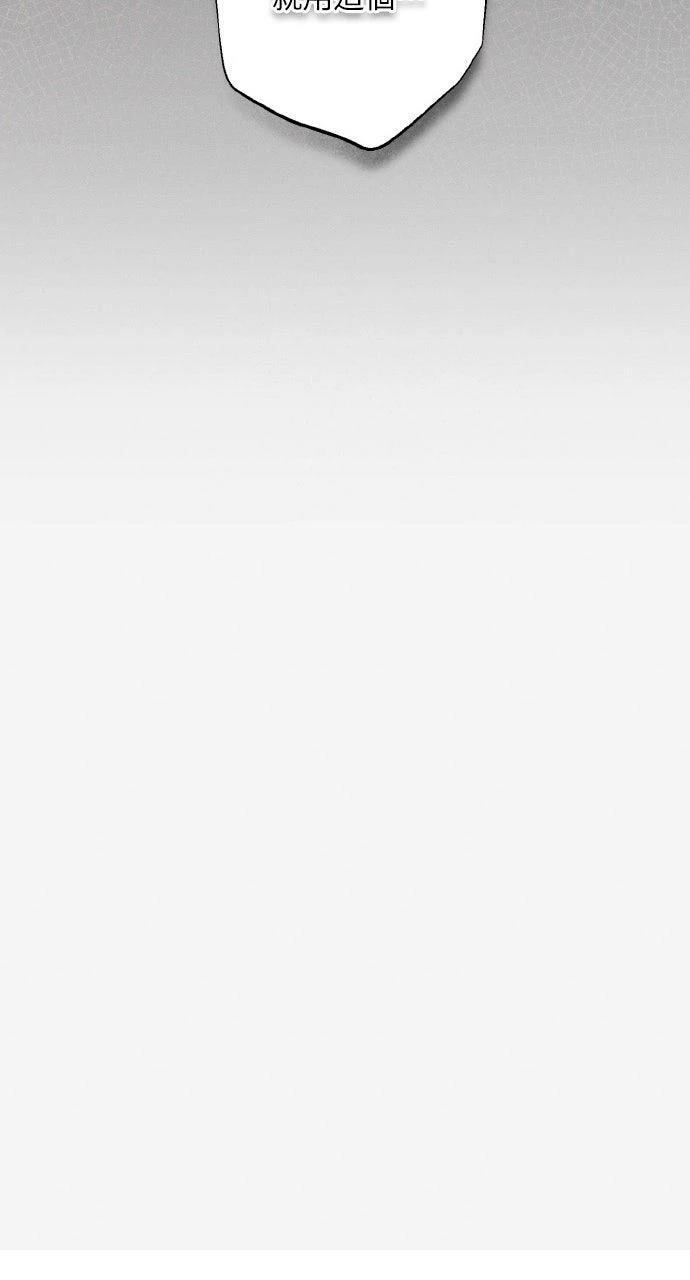 第11话44