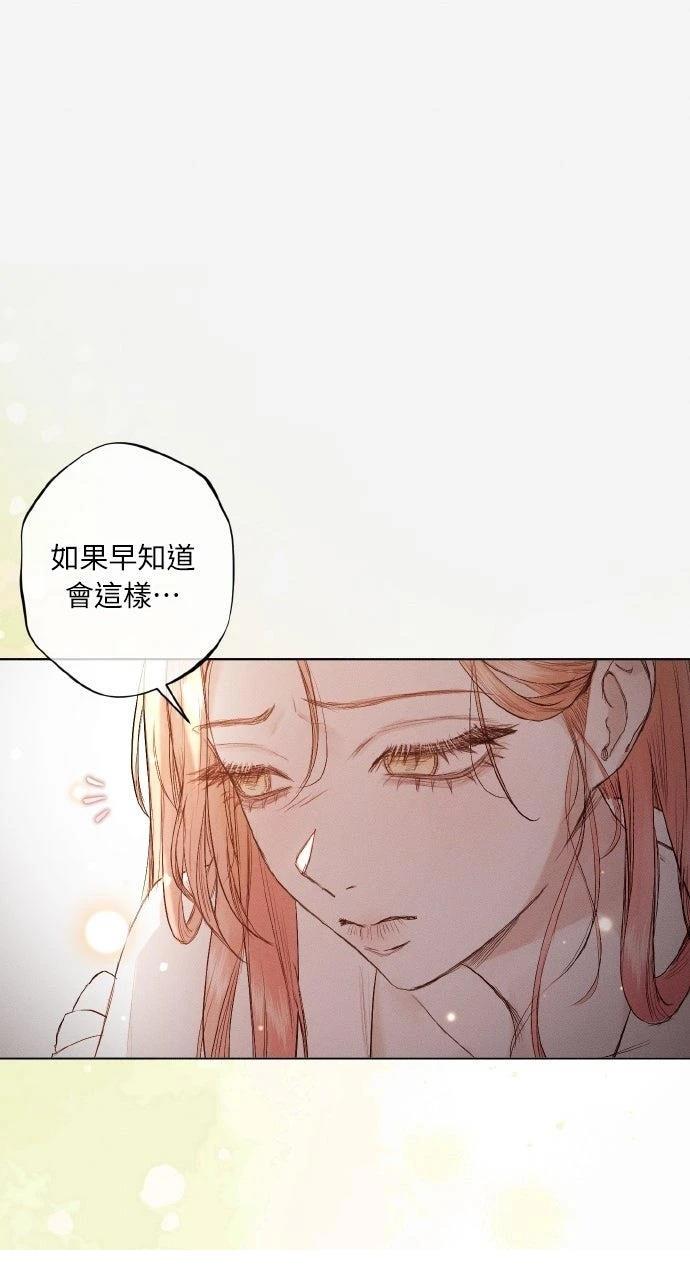 第11话50