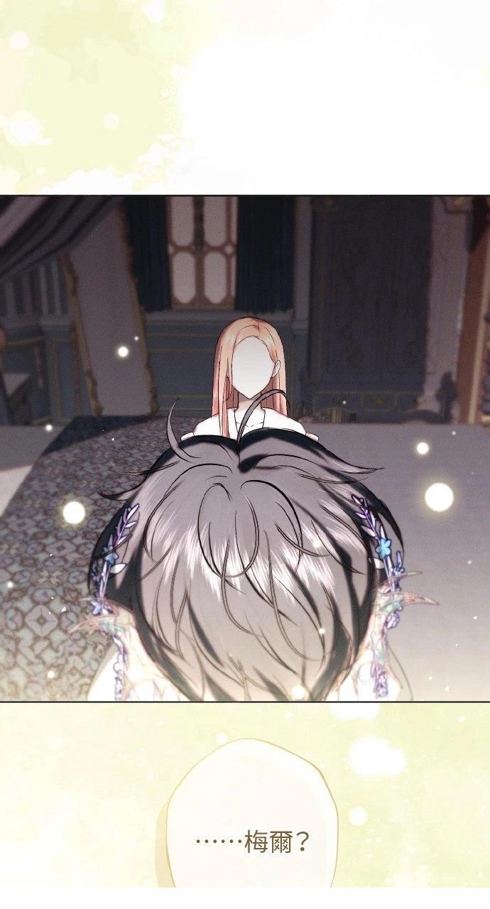 第11话51