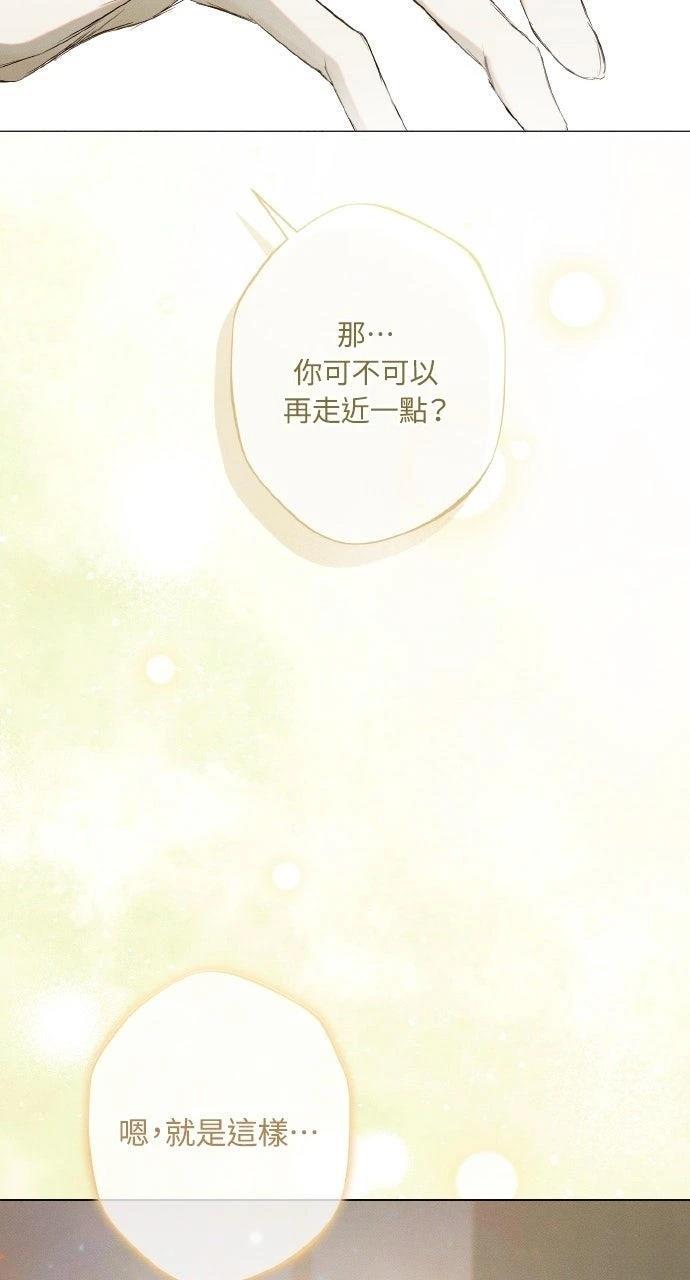 第11话53