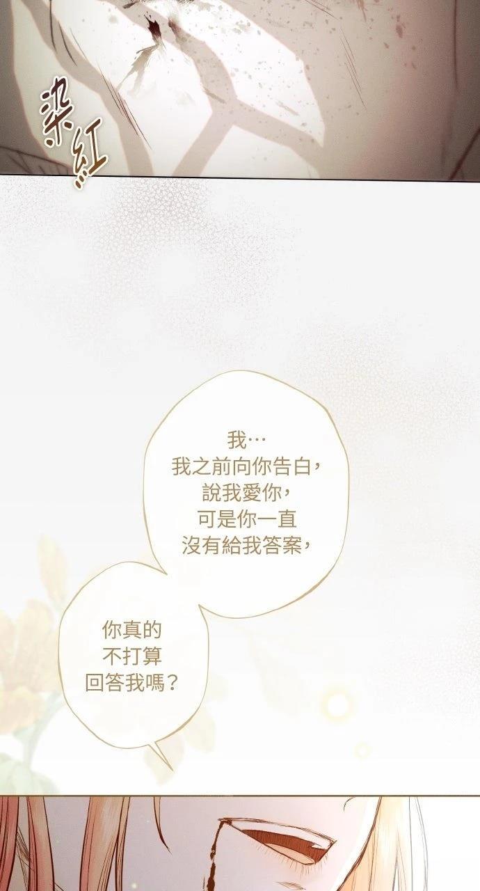 第11话56