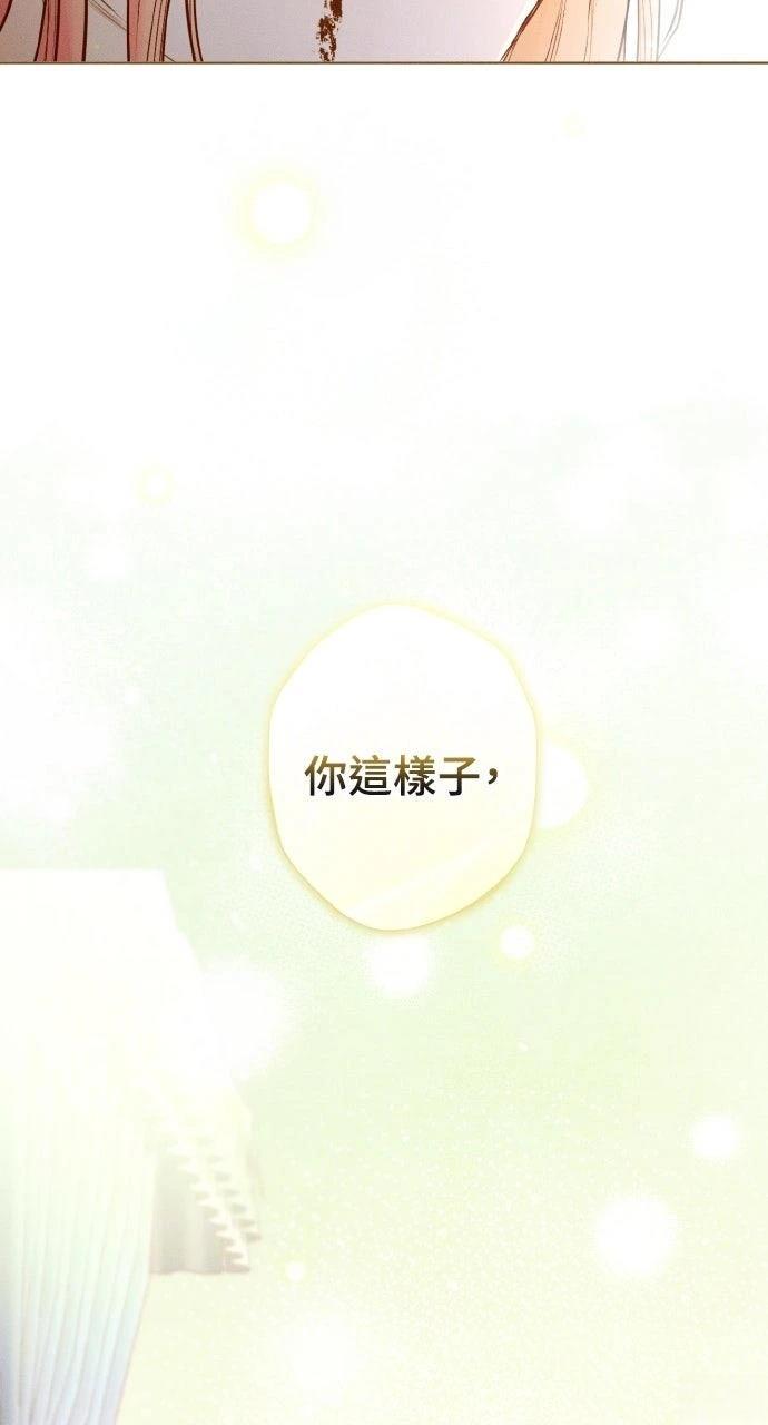 第11话57