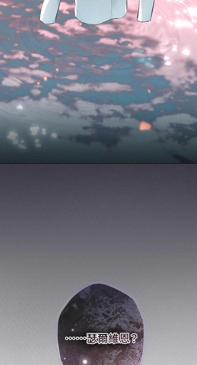 第11话66