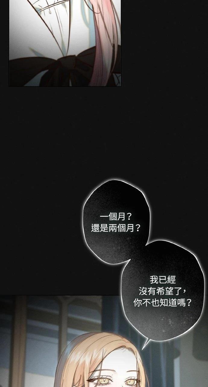 第11话9