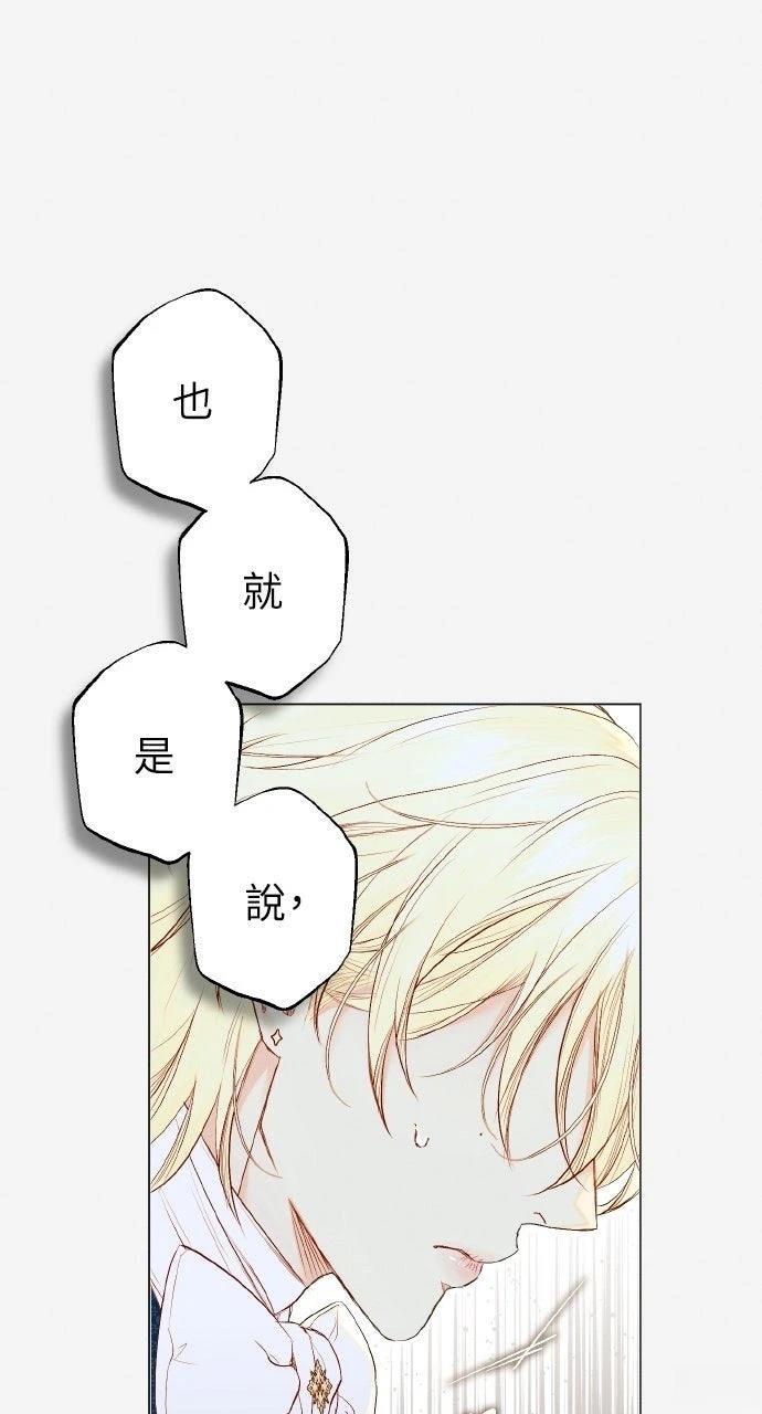 第13话0