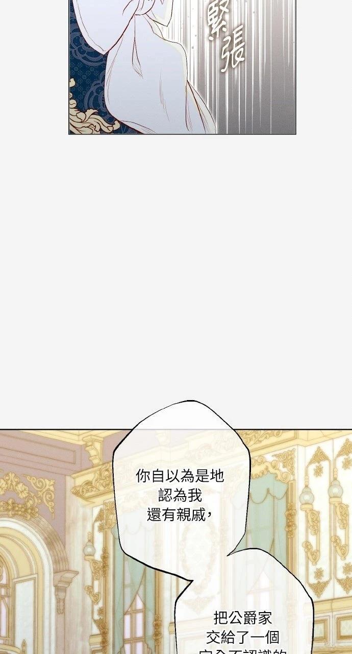 第13话1