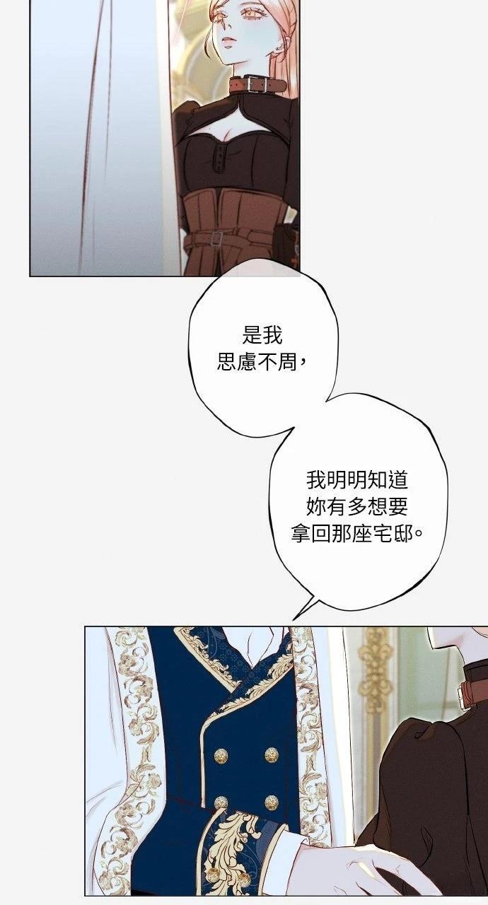 第13话13