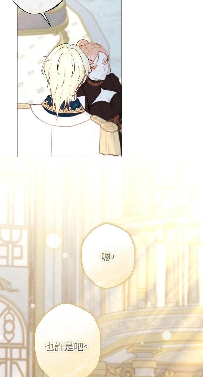 第13话27