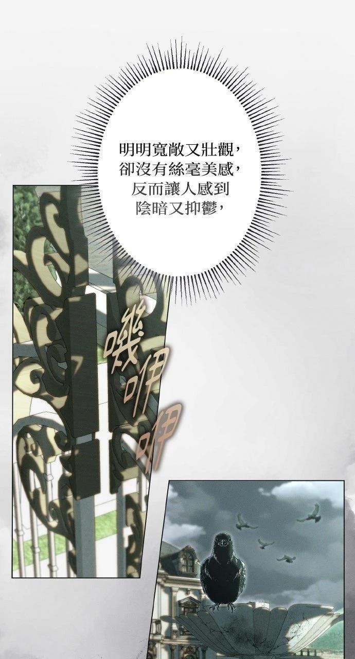 第13话39