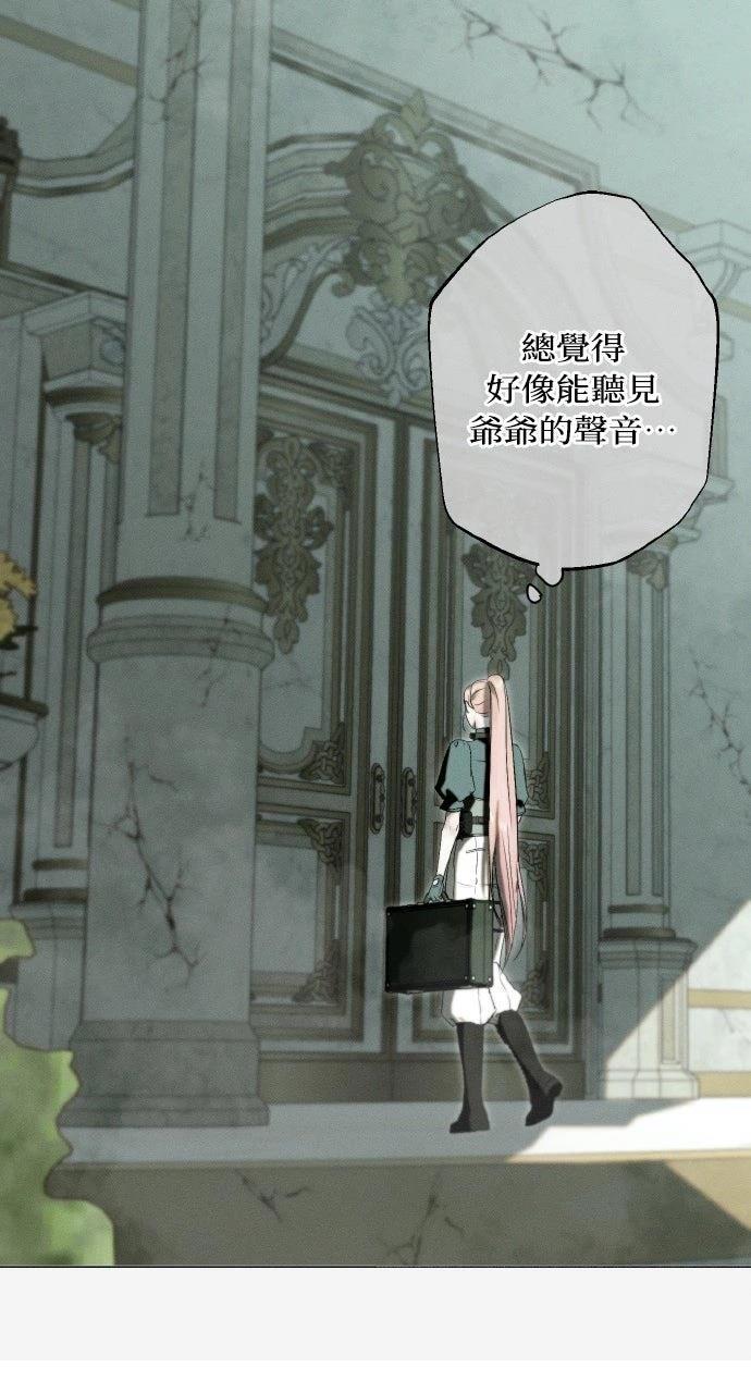 第13话41