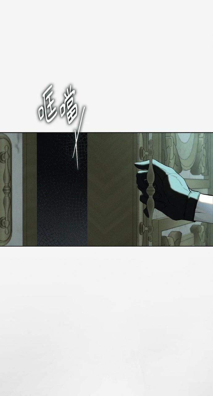 第13话42