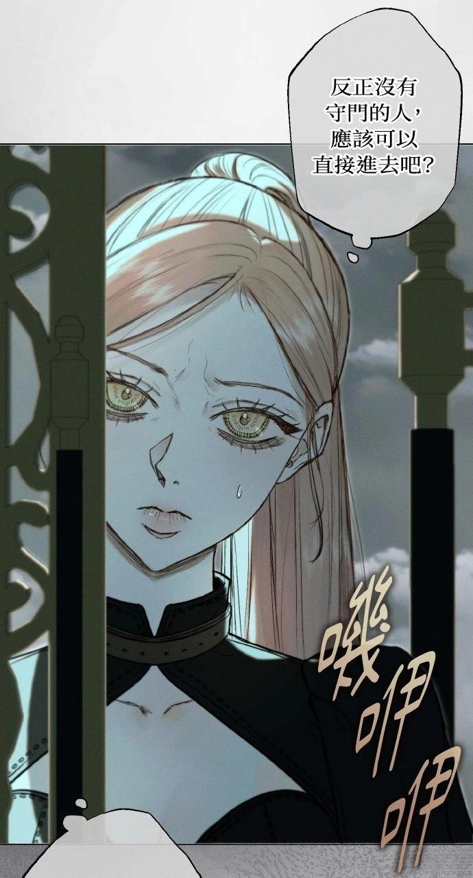 第13话43