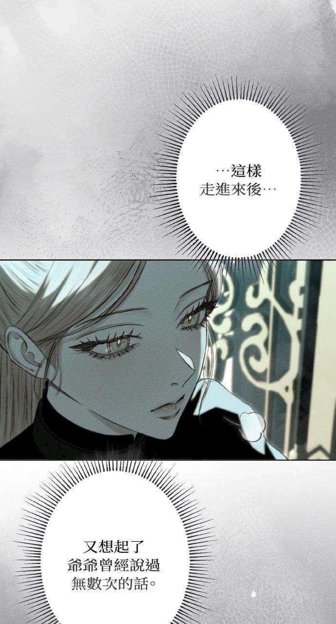 第13话46