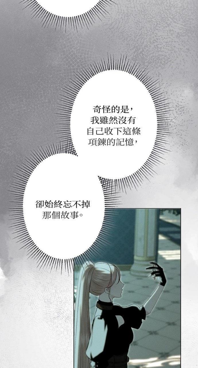 第13话47