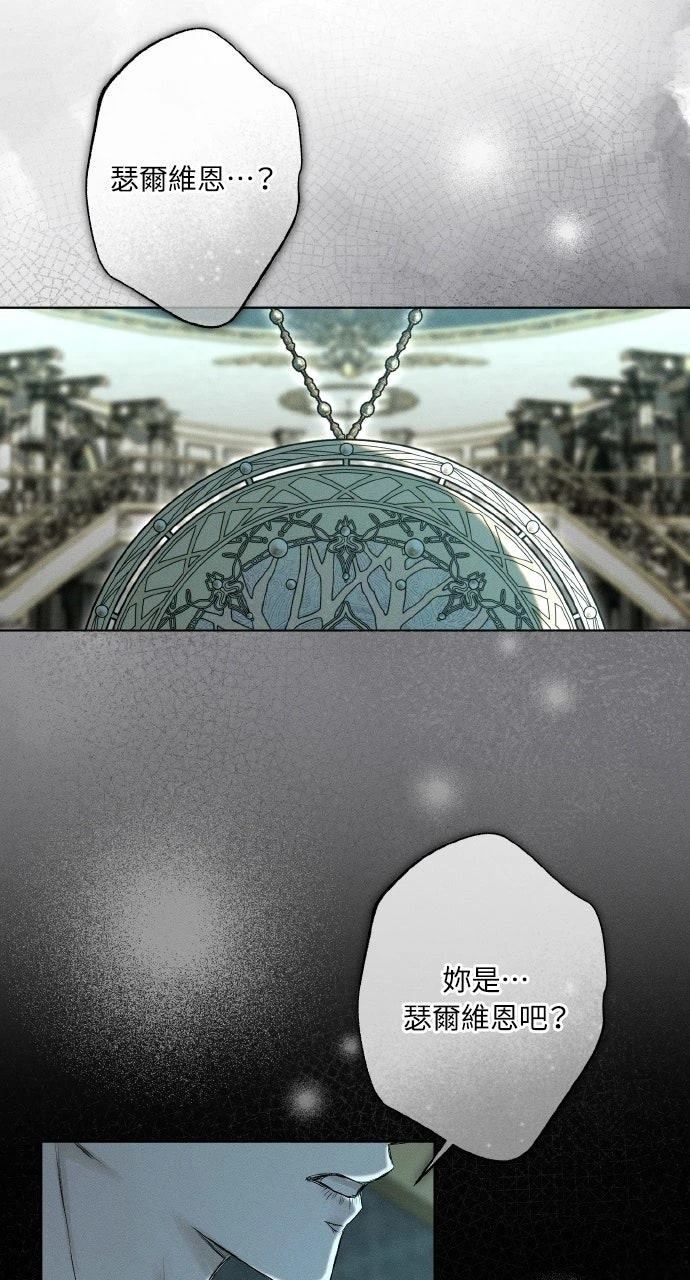 第13话51