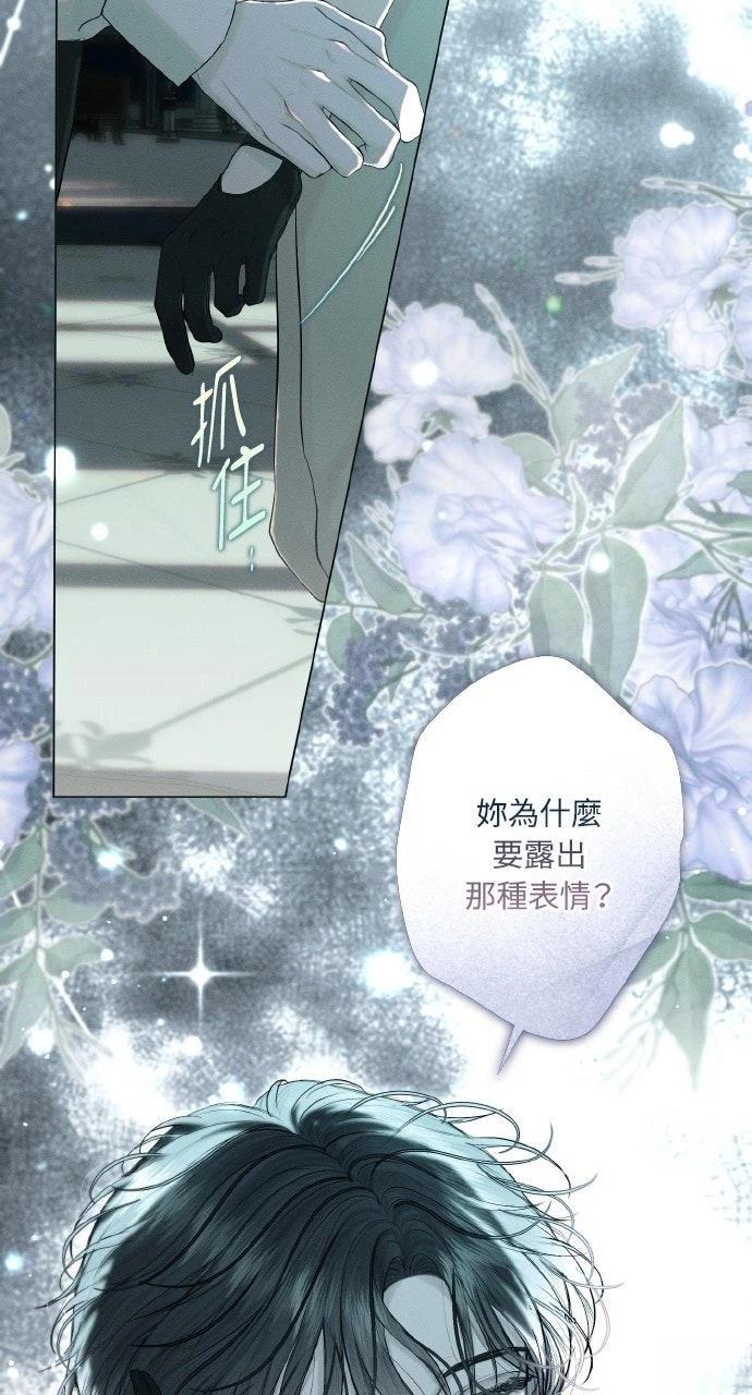 第13话56