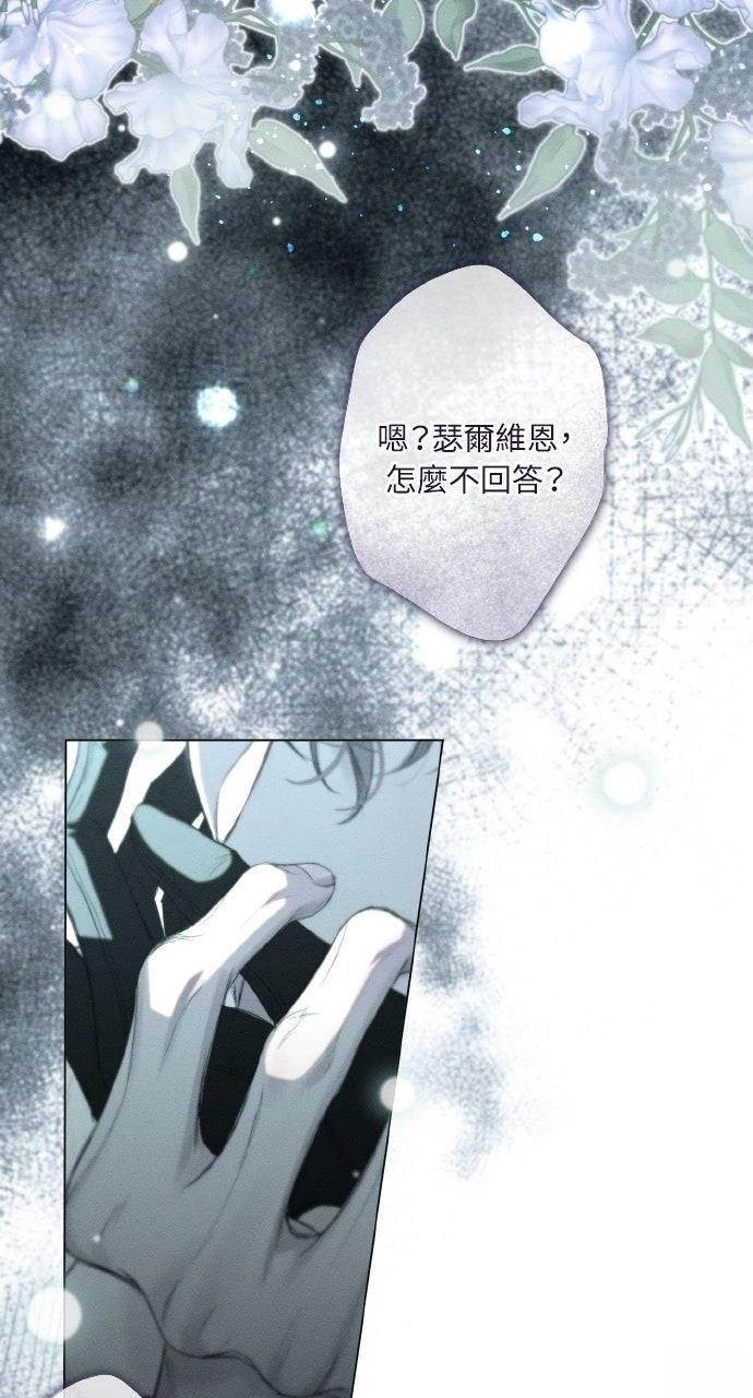 第13话58