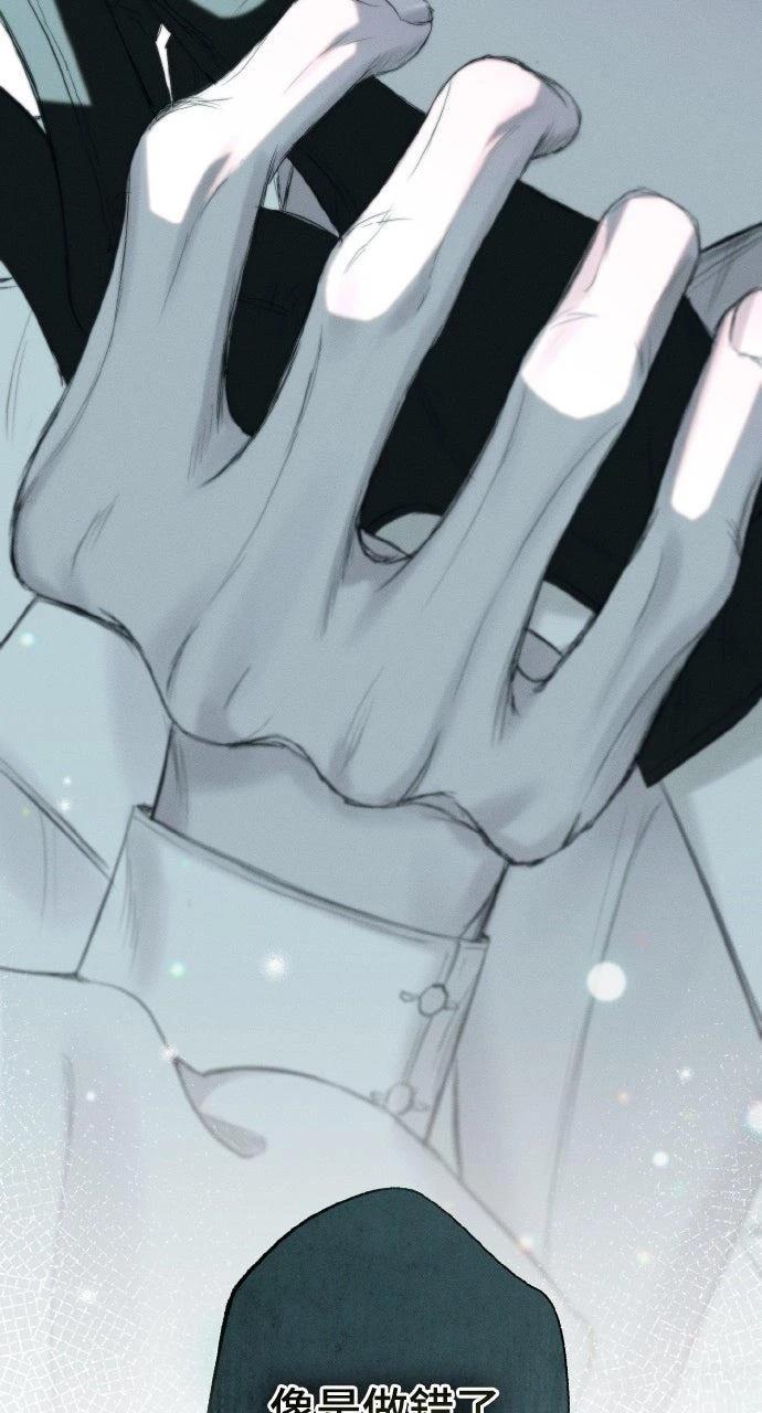 第13话60