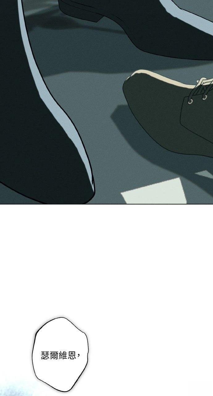 第14话1