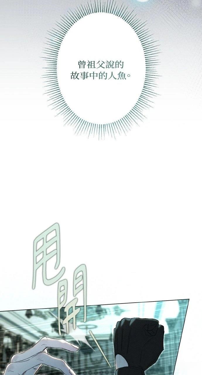 第14话14