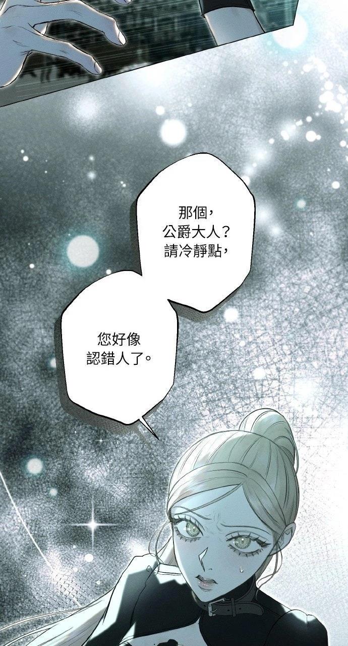 第14话15