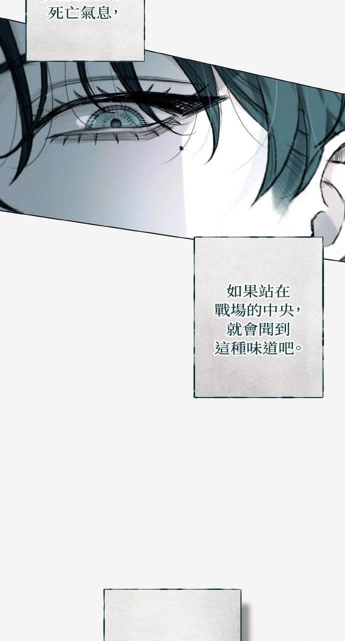 第14话17