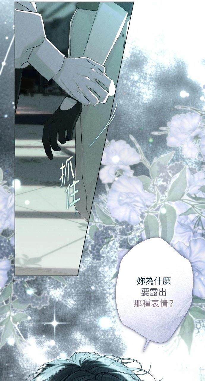 第14话2