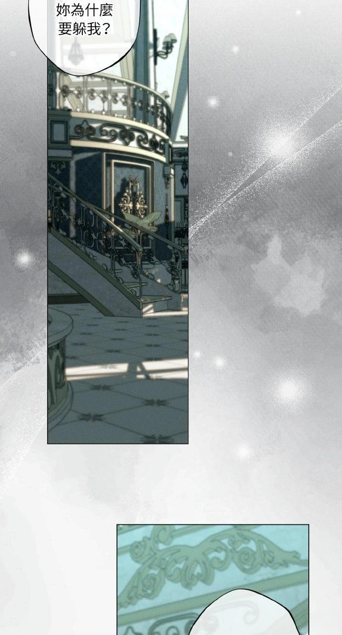 第14话20
