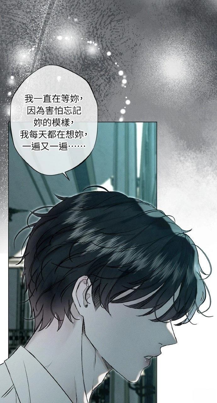 第14话22