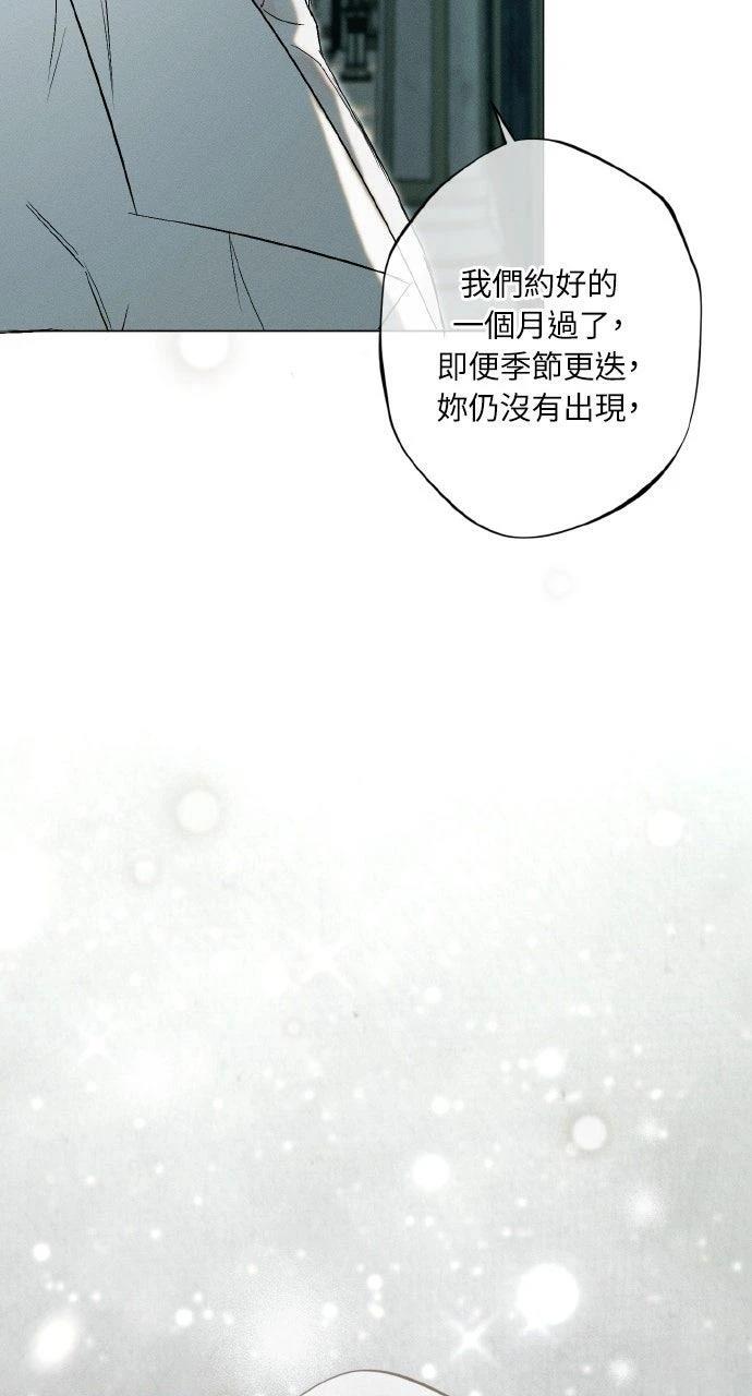第14话23
