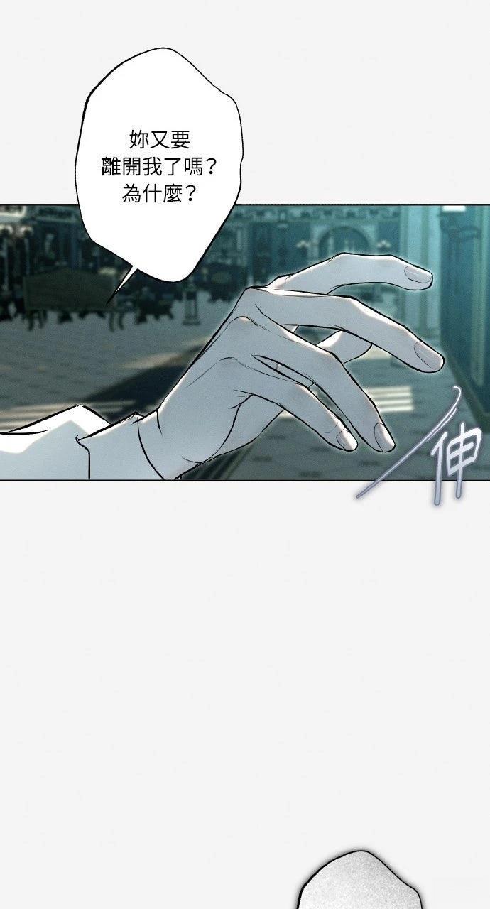 第14话26