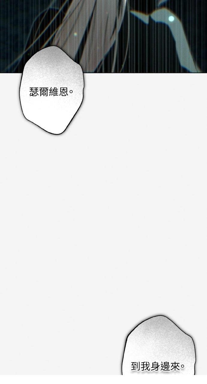 第14话28