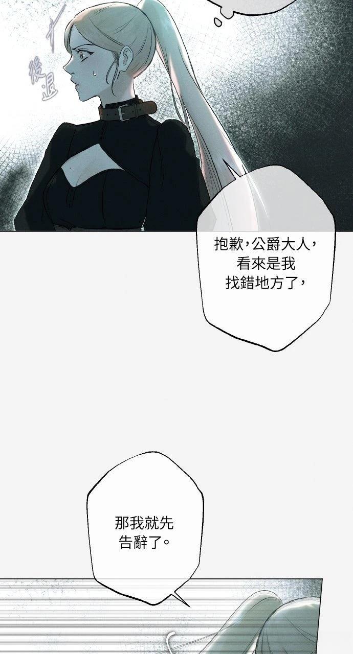 第14话31