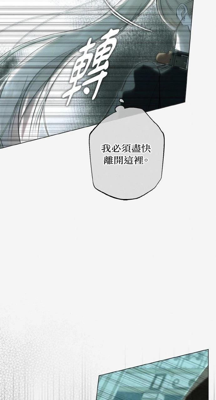 第14话32