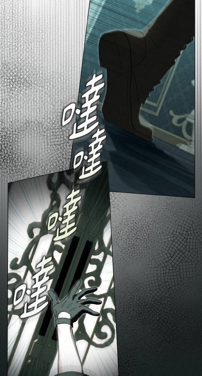 第14话33