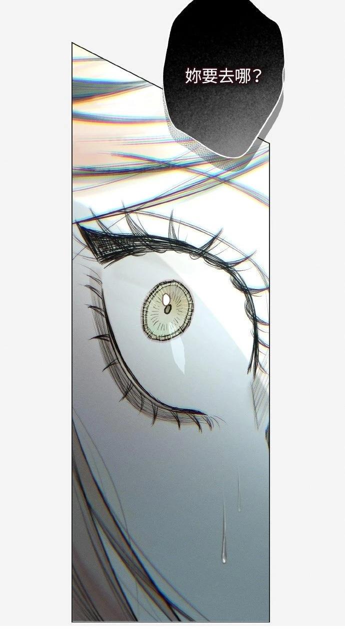 第14话36